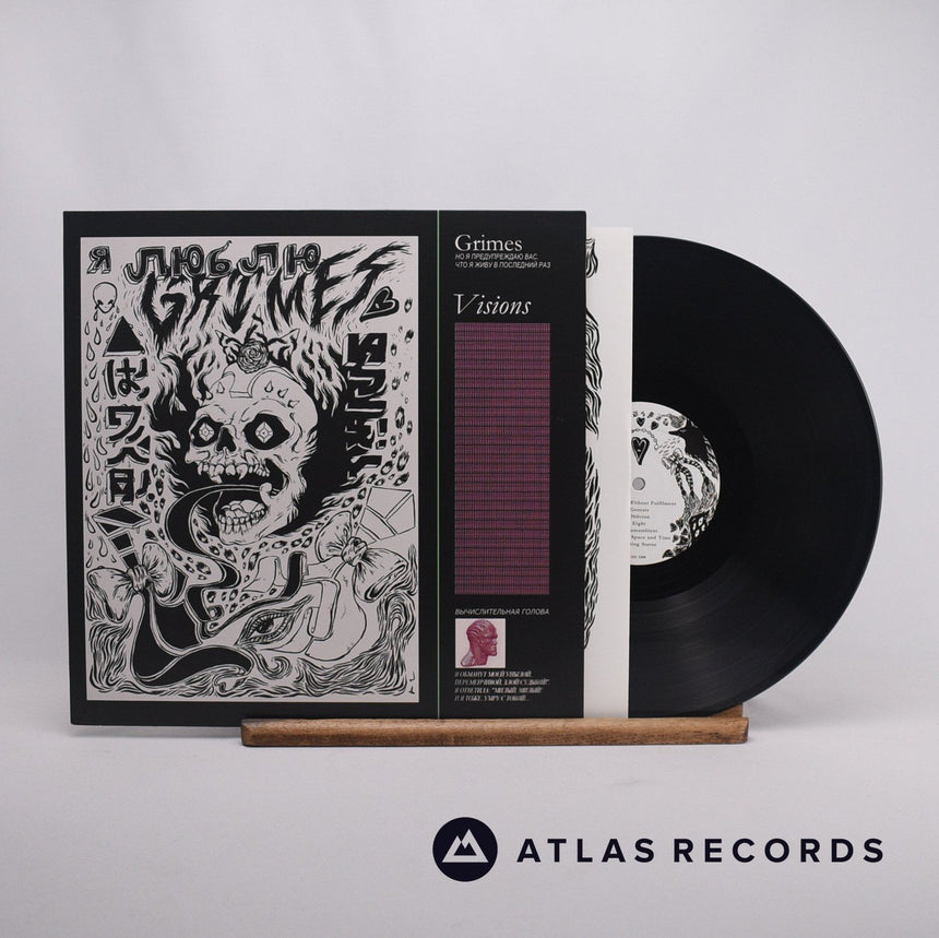Grimes Visions LP Vinyl Record - Front Cover & Record