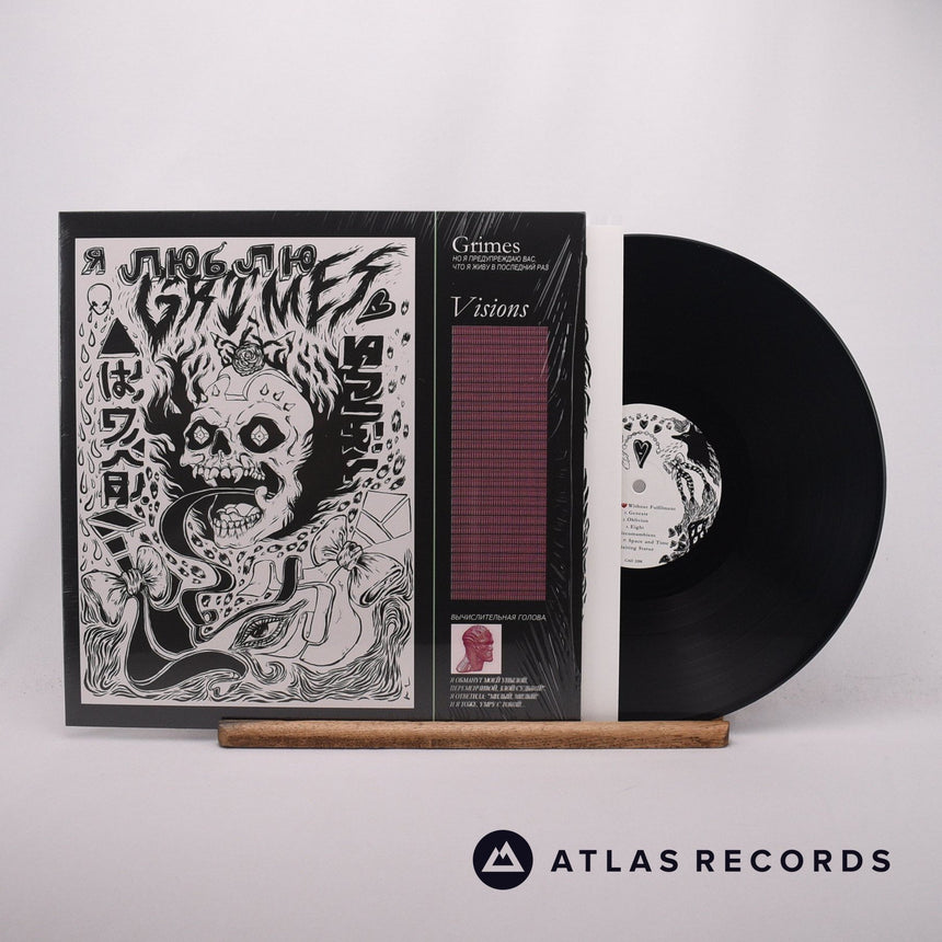 Grimes Visions LP Vinyl Record - Front Cover & Record