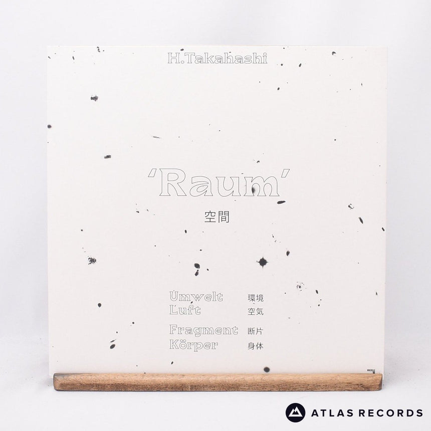 H. Takahashi - Raum - A1 B1 LP Vinyl Record - NM/VG+