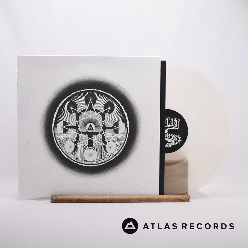 H.U.M Trinity Way LP Vinyl Record - Front Cover & Record