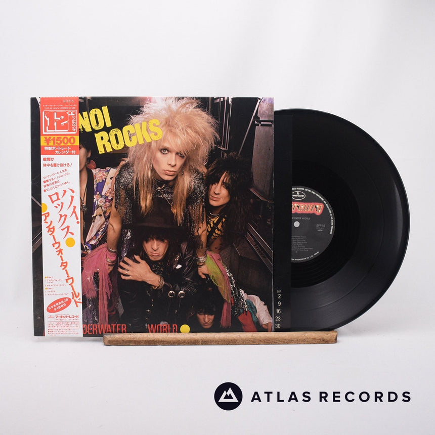 Hanoi Rocks Underwater World 12" Vinyl Record - Front Cover & Record