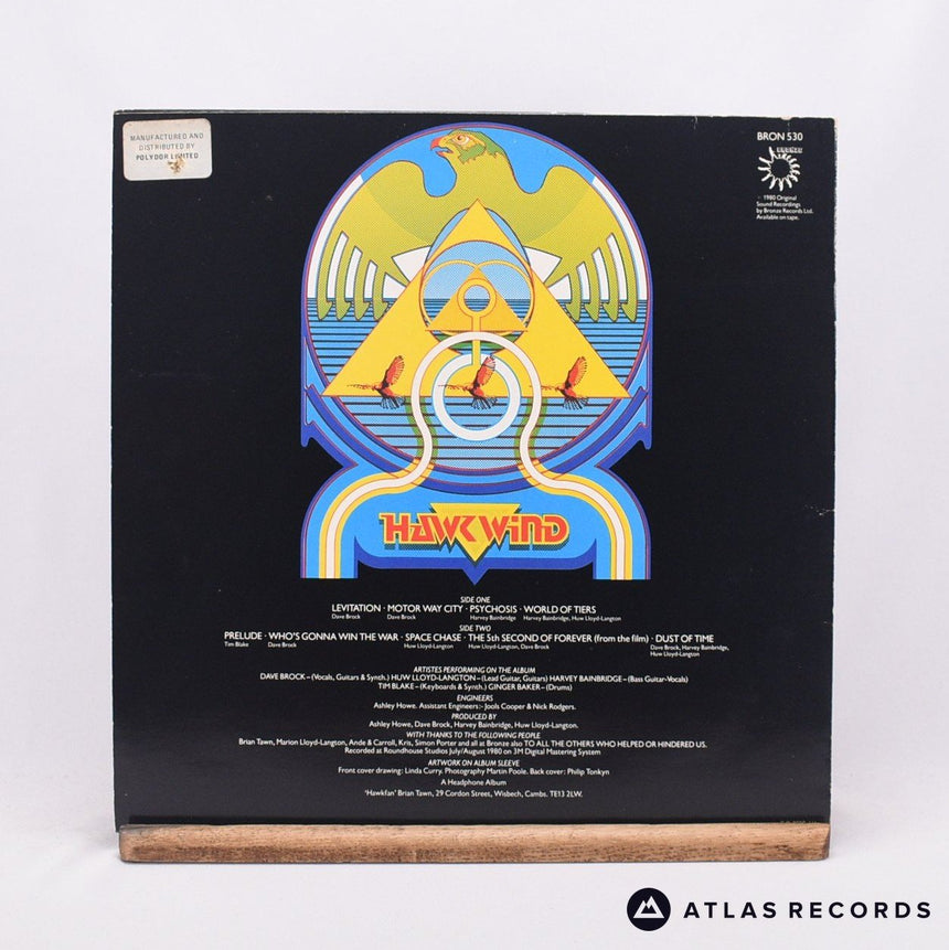 Hawkwind - Levitation - Repress Townhouse A//5 B//2 LP Vinyl Record - VG+/EX