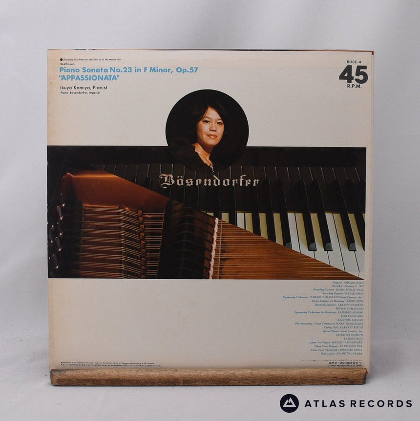 Ikuyo Kamiya - Piano Sonata No. 23 in F Minor, Op 57 "Appassionata" - LP Vinyl