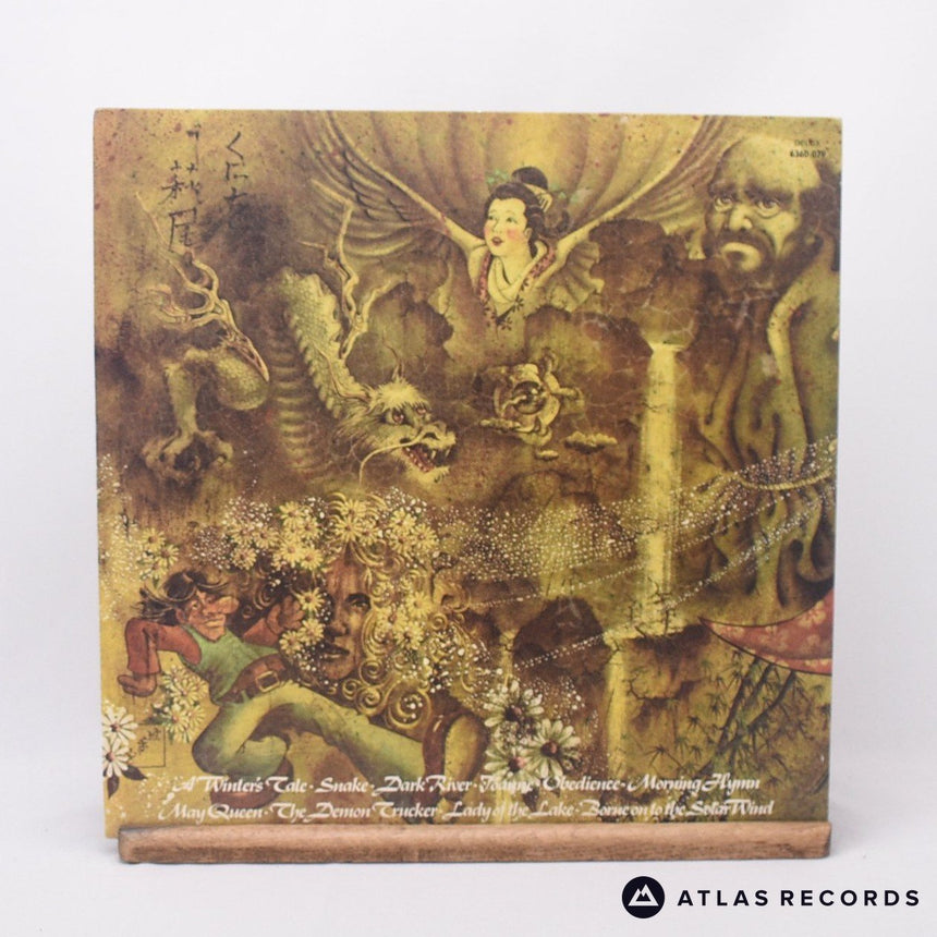 Jade Warrior - Last Autumn's Dream - 1Y//4 2Y//4 LP Vinyl Record - NM/EX