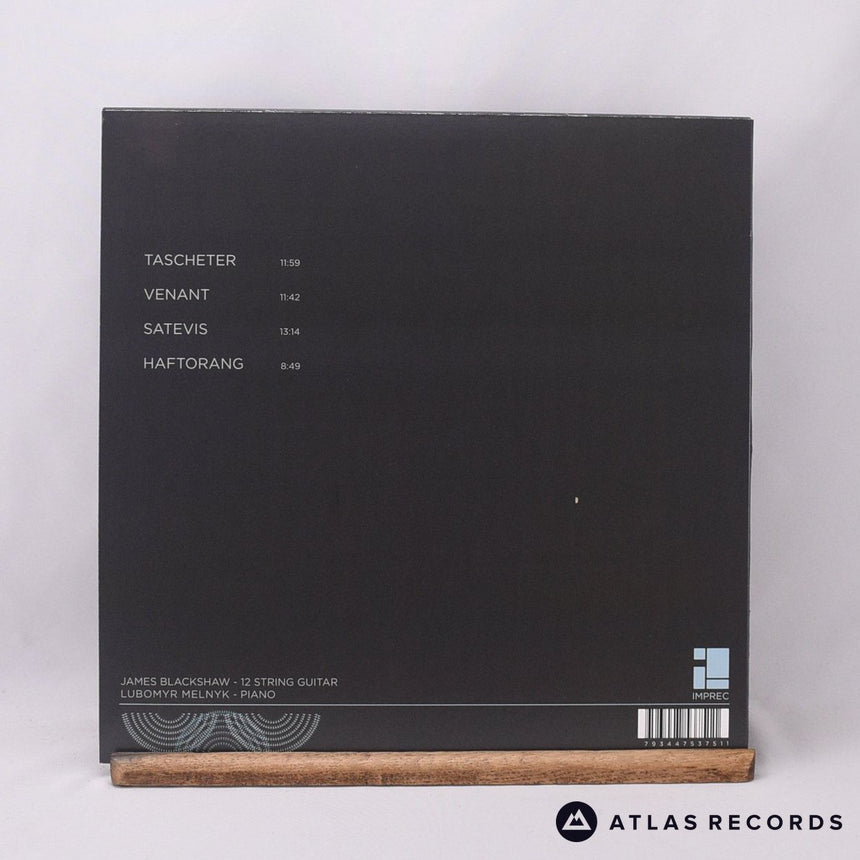 James Blackshaw - The Watchers - Limited Edition LP Vinyl Record - NM/EX