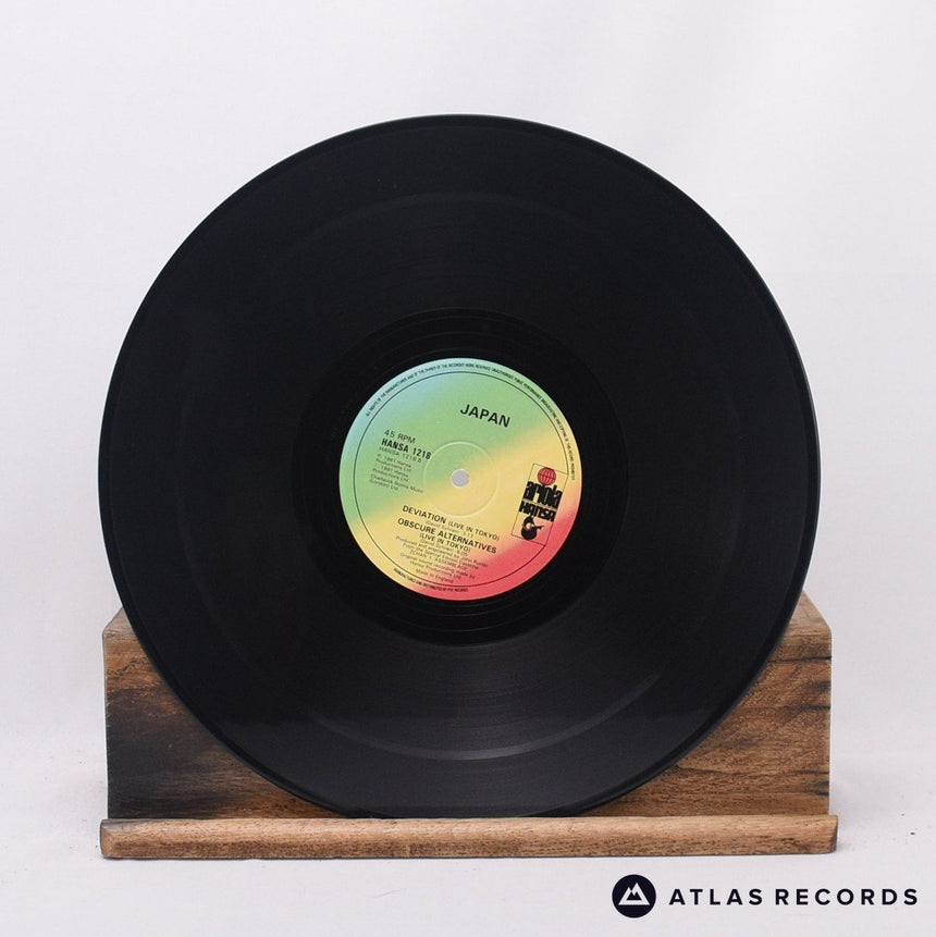 Japan - All Tomorrows Parties - 12" Vinyl Record - VG+/VG+