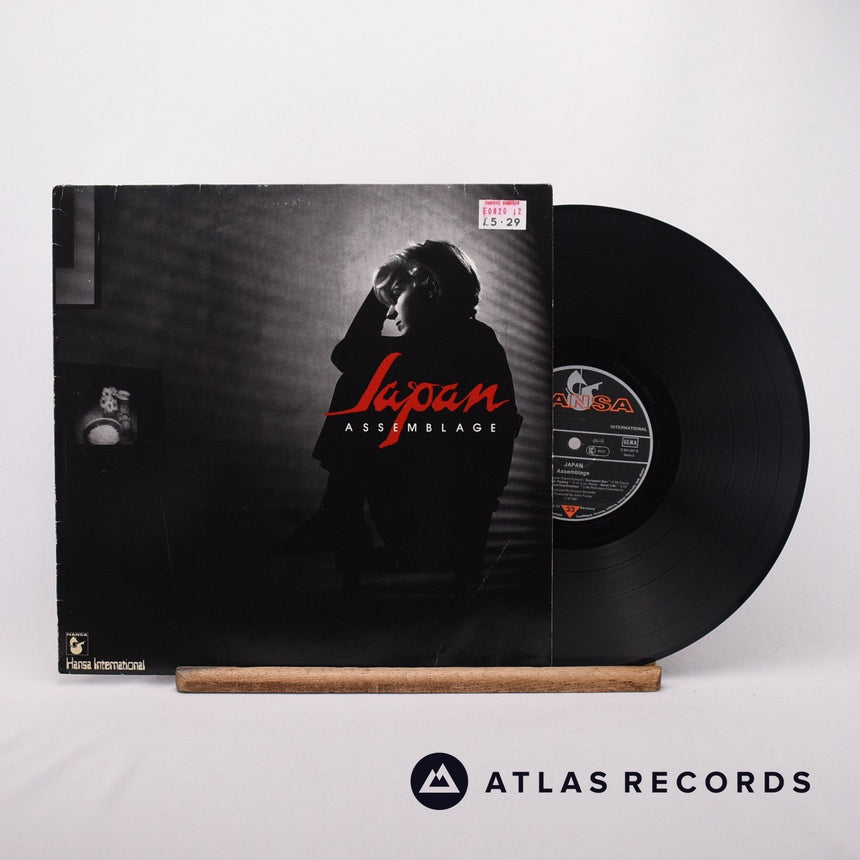Japan Assemblage LP Vinyl Record - Front Cover & Record