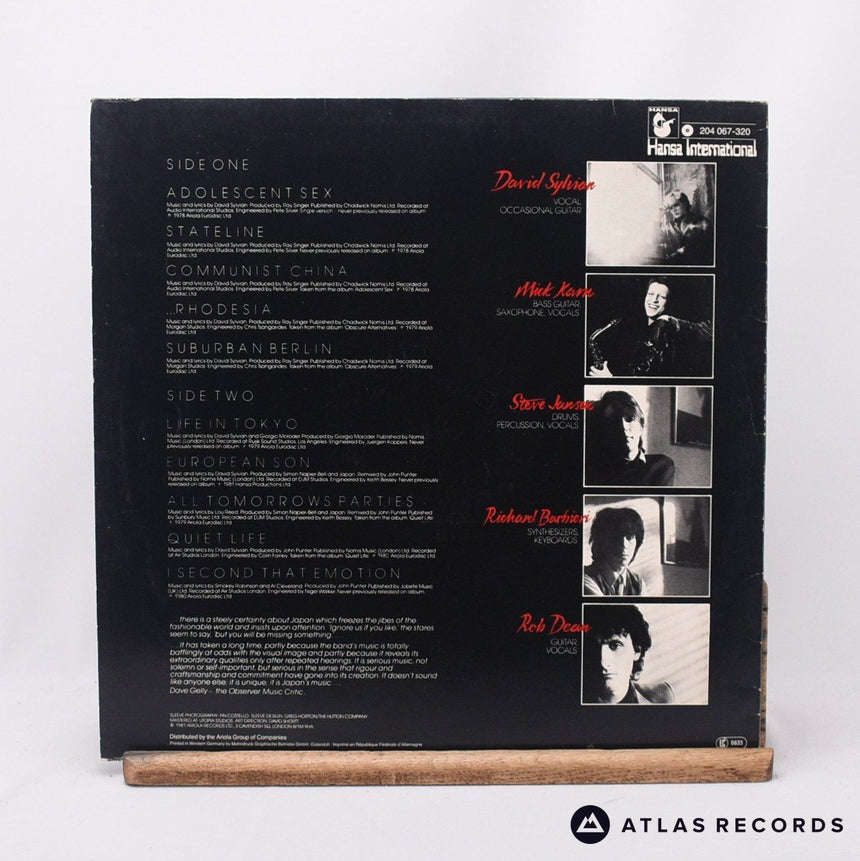 Japan - Assemblage - LP Vinyl Record - VG+/VG+