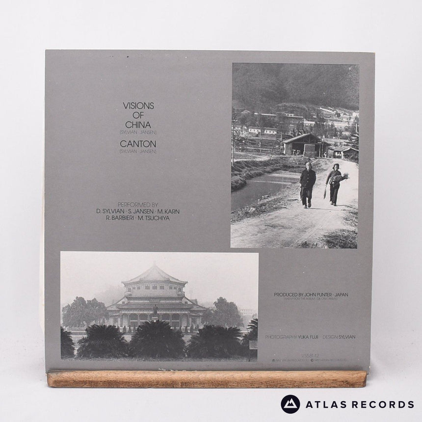 Japan - Canton / Visions Of China (Live) - 12" Vinyl Record - VG+/VG+