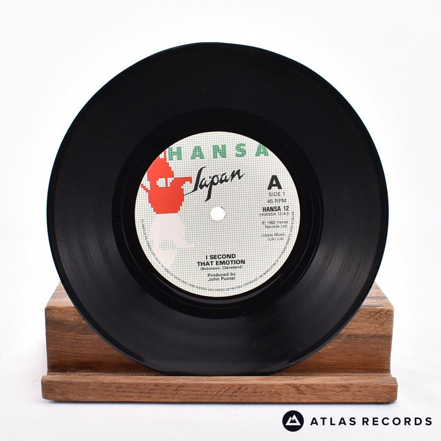 Japan - I Second That Emotion - 7" Vinyl Record - VG+/VG+