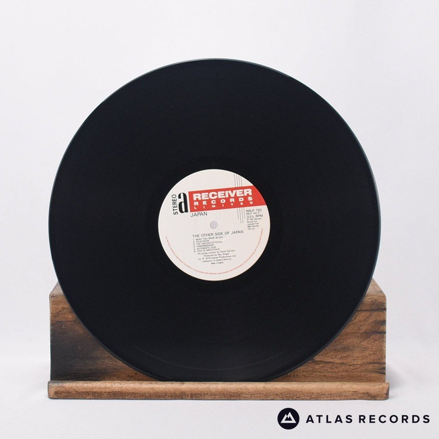 Japan - The Other Side Of Japan - Porky A-1 B-1 LP Vinyl Record - NM/EX