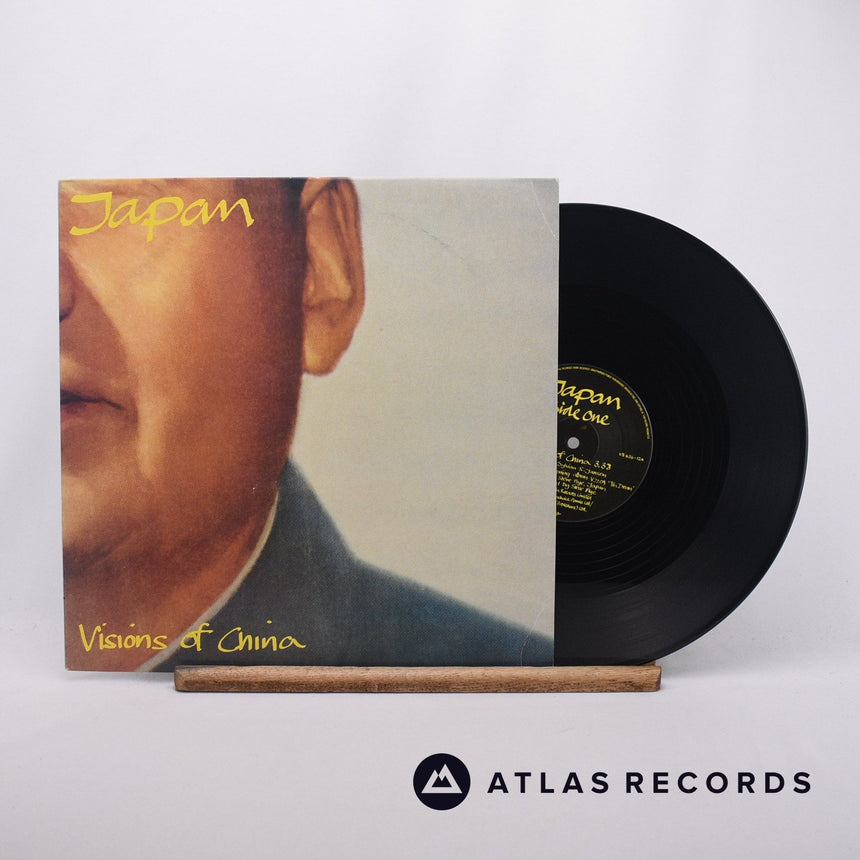 Japan Visions Of China 12" Vinyl Record - Front Cover & Record