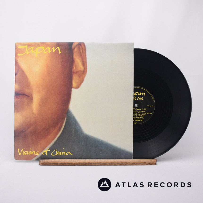 Japan - Visions Of China - 12" Vinyl Record - EX/EX