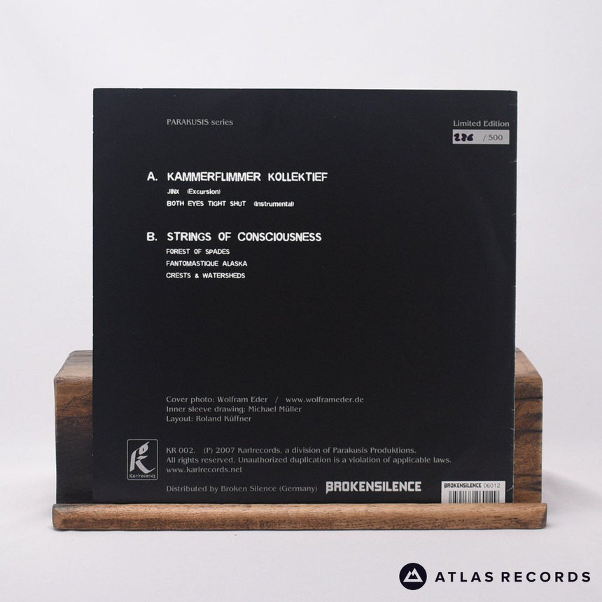 Kammerflimmer Kollektief - Kammerflimmer Kollektief - 10" Vinyl Record - EX/VG+