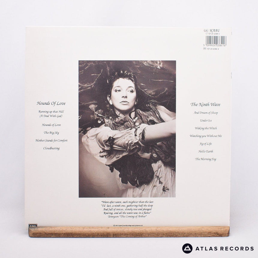 Kate Bush - Hounds Of Love - Townhouse A-4 B-7 LP Vinyl Record - EX/EX