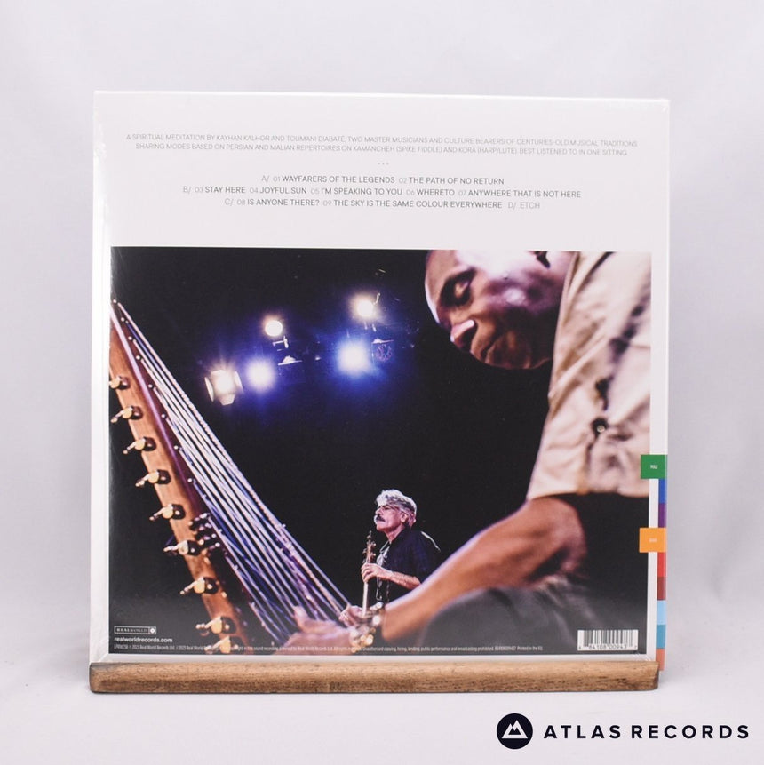 Kayhan Kalhor - The Sky Is The Same Colour Everywhere - 2 x LP Vinyl Record