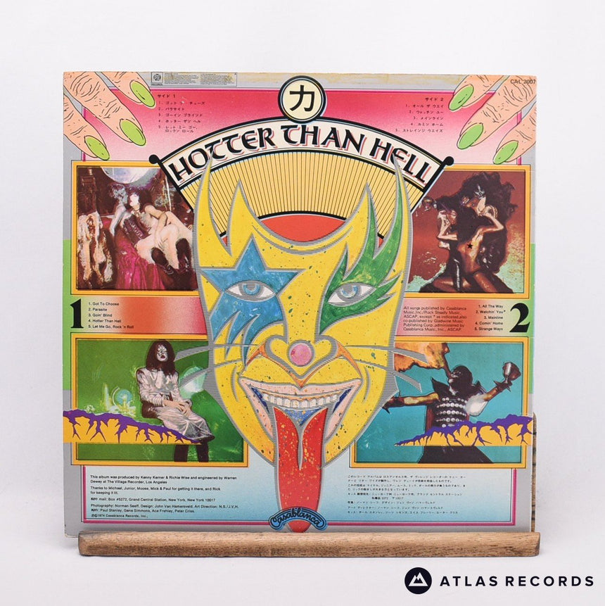 Kiss - Hotter Than Hell - LP Vinyl Record - VG+/EX