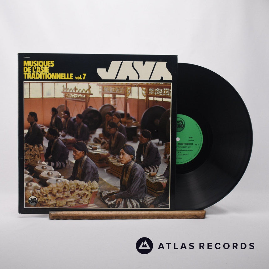 Kyahi Sadat Pengasih Kuntul Wirantem Java LP Vinyl Record - Front Cover & Record