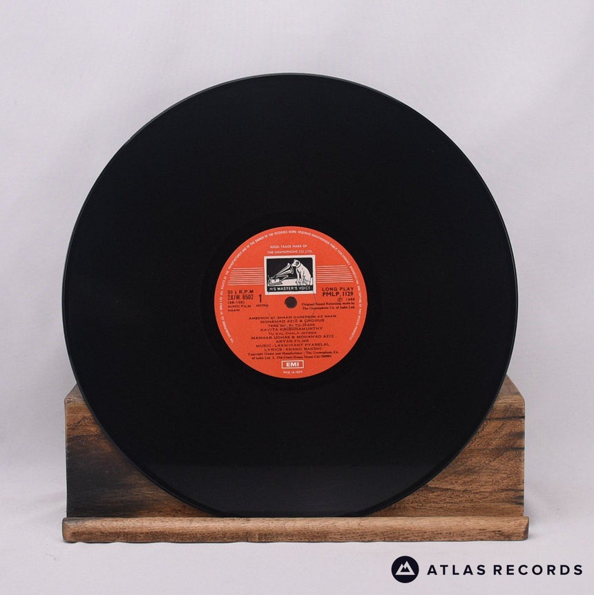 Laxmikant-Pyarelal - Naam - Indian LP Vinyl Record - EX/EX