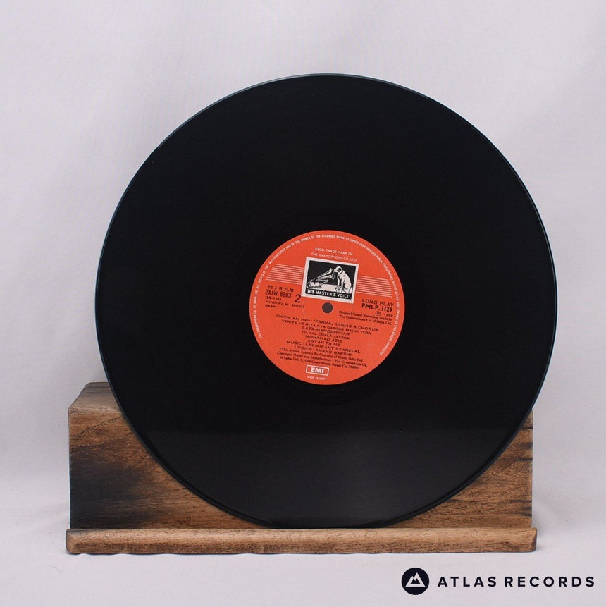 Laxmikant-Pyarelal - Naam - Indian LP Vinyl Record - EX/EX