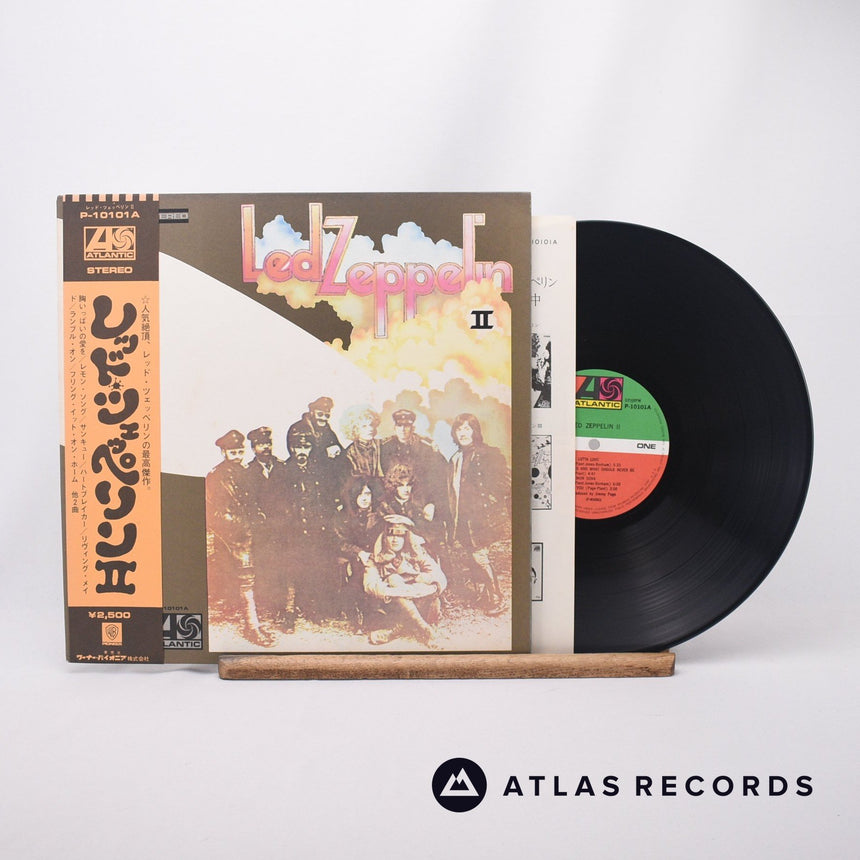 Led Zeppelin Led Zeppelin II = レッド・ツェッペリン II LP Vinyl Record - Front Cover & Record