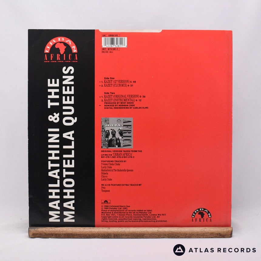 Mahlathini And The Mahotella Queens - Kazet - 12" Vinyl Record - VG+/VG+
