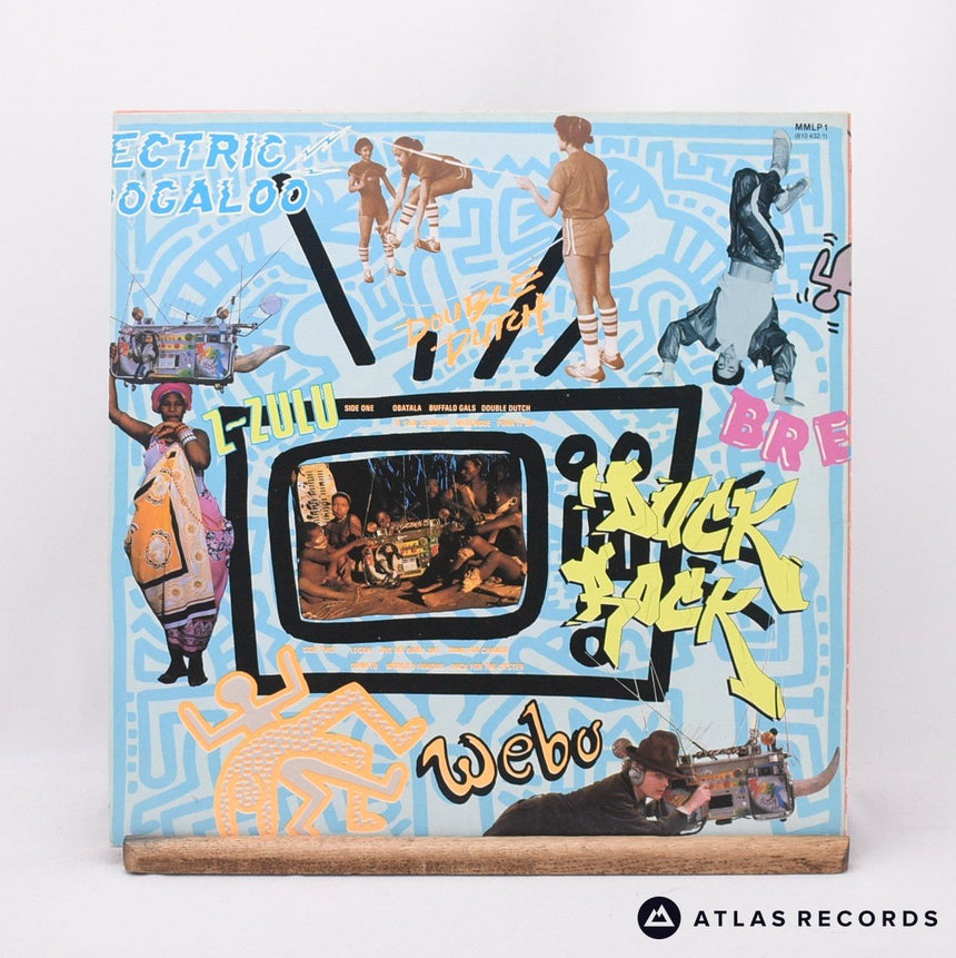 Malcolm McLaren - Duck Rock - Townhouse LP Vinyl Record - EX/EX