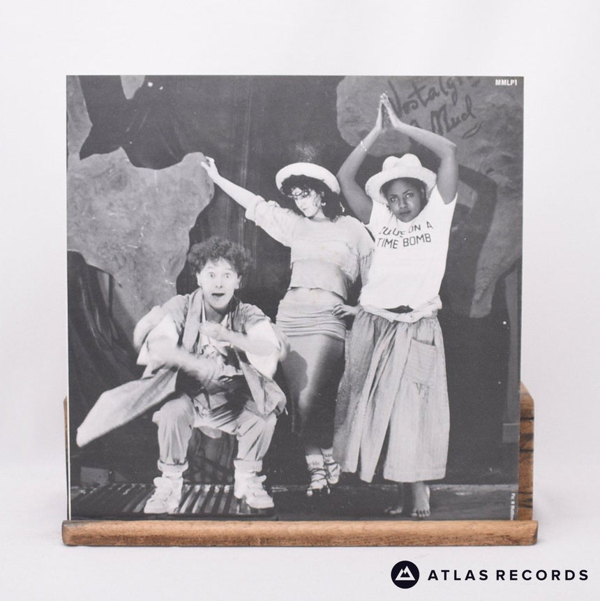 Malcolm McLaren - Duck Rock - Townhouse LP Vinyl Record - EX/EX