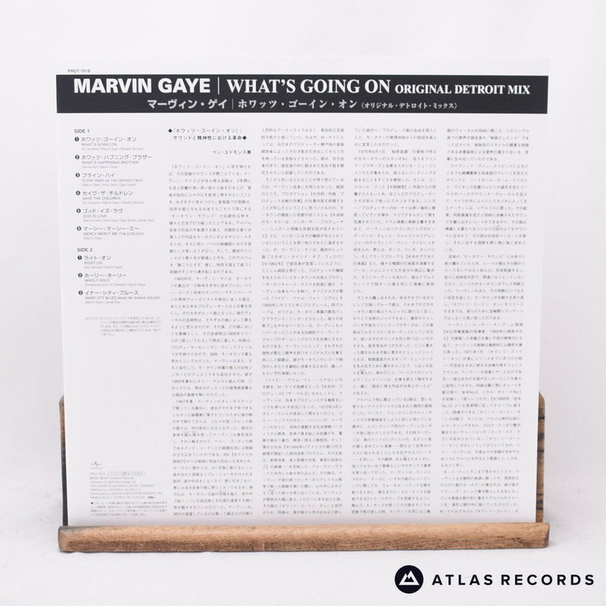 Marvin Gaye - What's Going On - Insert Obi LP Vinyl Record - NM/NM