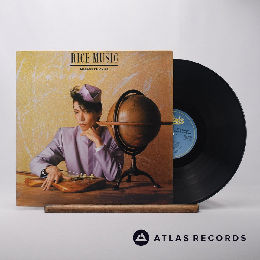 Masami Tsuchiya Rice Music LP Vinyl Record - Front Cover & Record