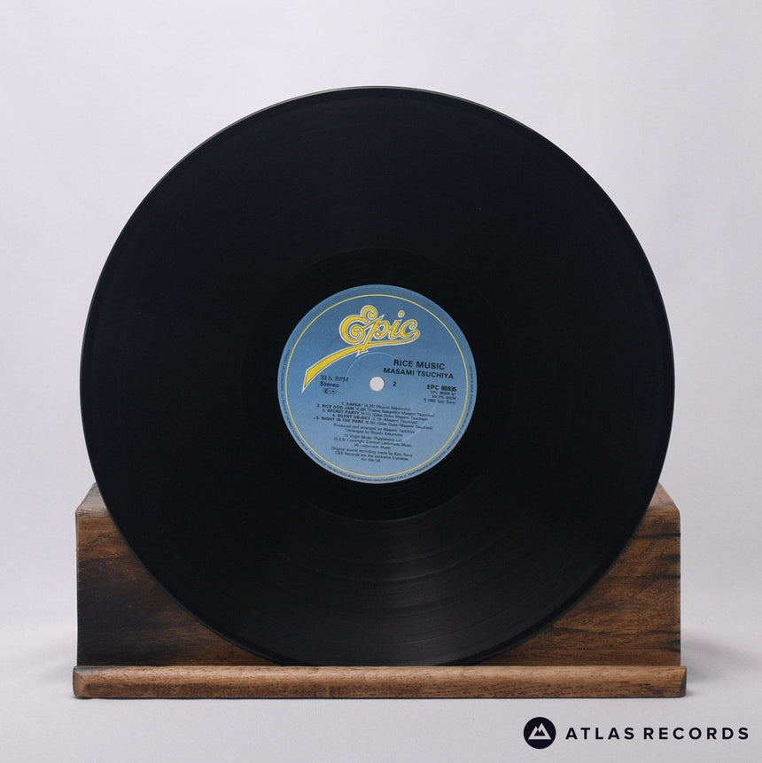 Masami Tsuchiya - Rice Music - LP Vinyl Record - EX/EX