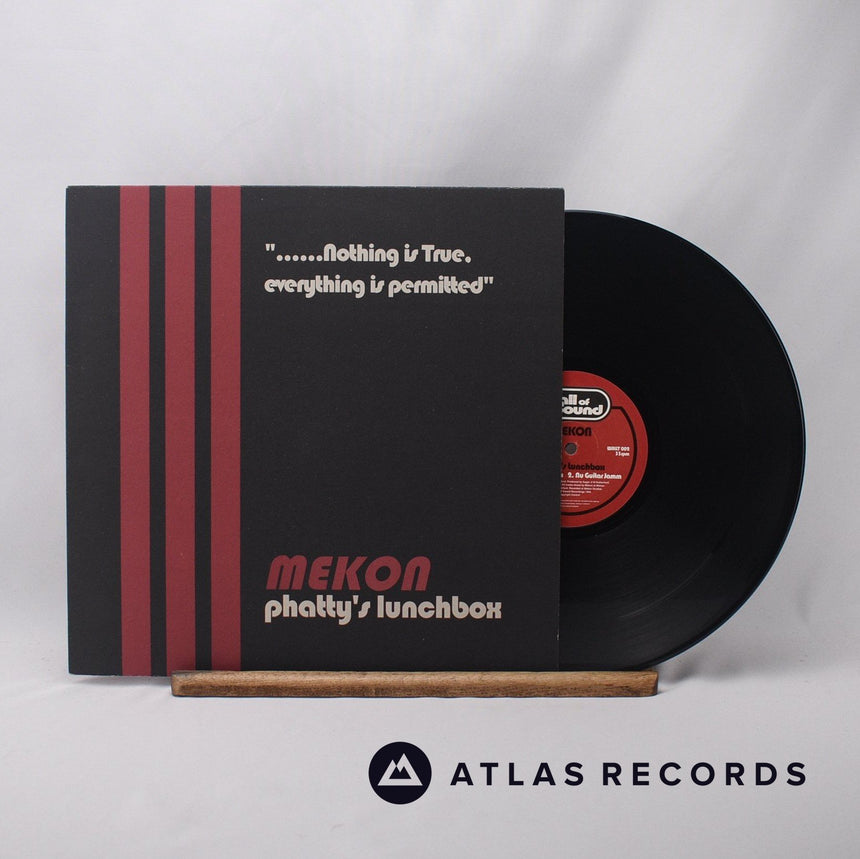 Mekon Phatty's Lunchbox 12" Vinyl Record - Front Cover & Record