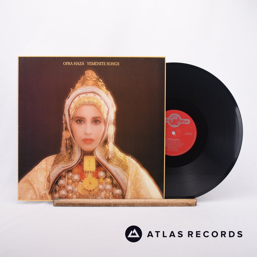 Ofra Haza Yemenite Songs LP Vinyl Record - Front Cover & Record
