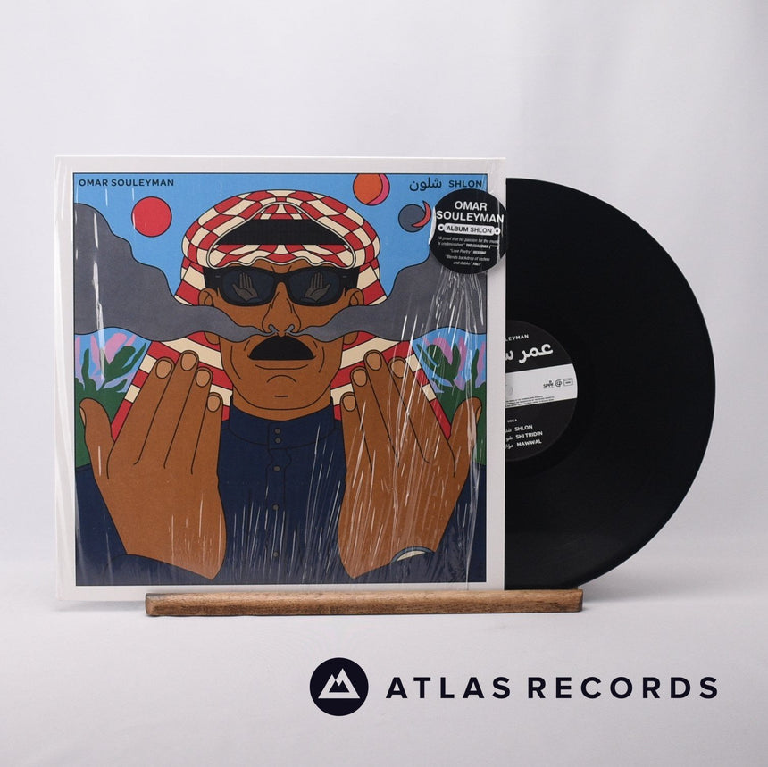 Omar Souleyman Shlon = شلون LP + CD Vinyl Record - Front Cover & Record