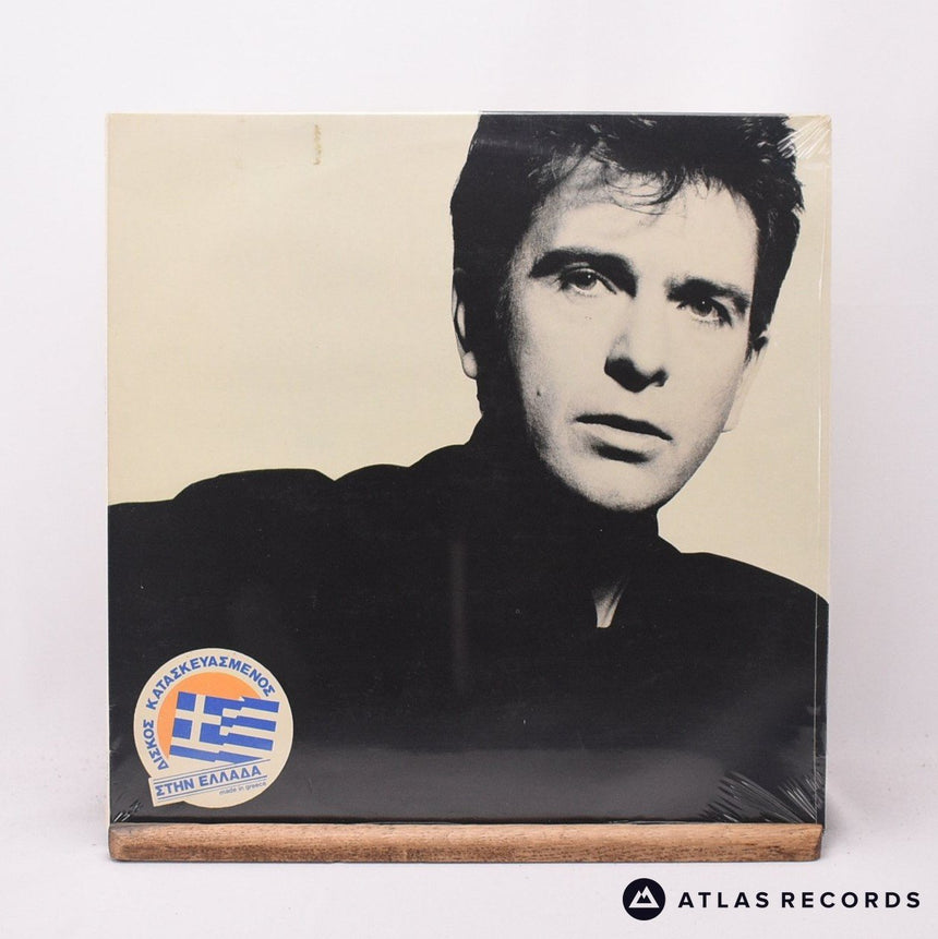 Peter Gabriel - So - Sealed Greece LP Vinyl Record - NM/Mint (New)