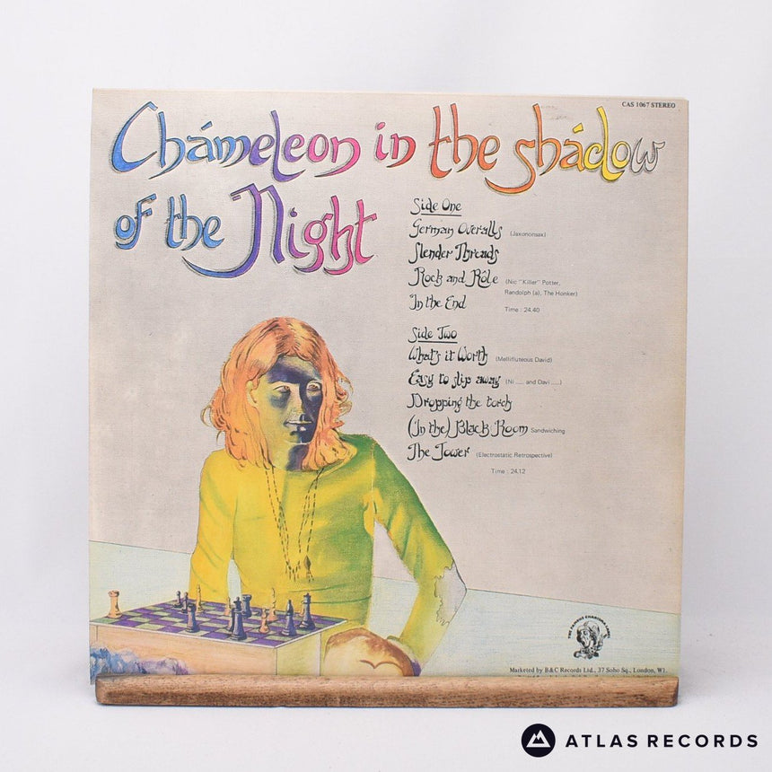 Peter Hammill - Chameleon In The Shadow Of The Night - LP Vinyl Record - EX/EX