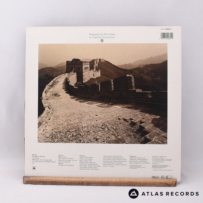 Philip Bailey - Chinese Wall - Reissue LP Vinyl Record - NM/EX