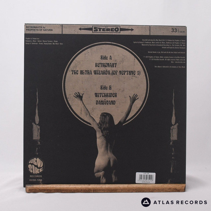 Prophets Of Saturn - Retronauts - Bronze Limited Edition LP Vinyl Record - NM/NM