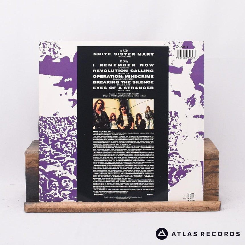 Queensrÿche - Overseeing The Operation - 10" Vinyl Record - EX/VG+