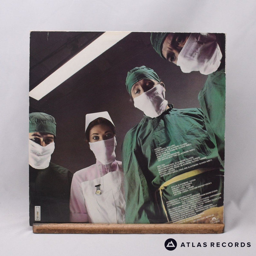 Rainbow - Difficult To Cure - LP Vinyl Record - VG+/EX