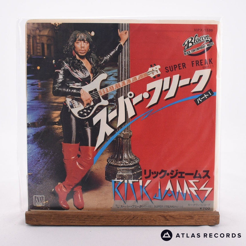 Rick James Super Freak 7" Vinyl Record - Front Cover & Record