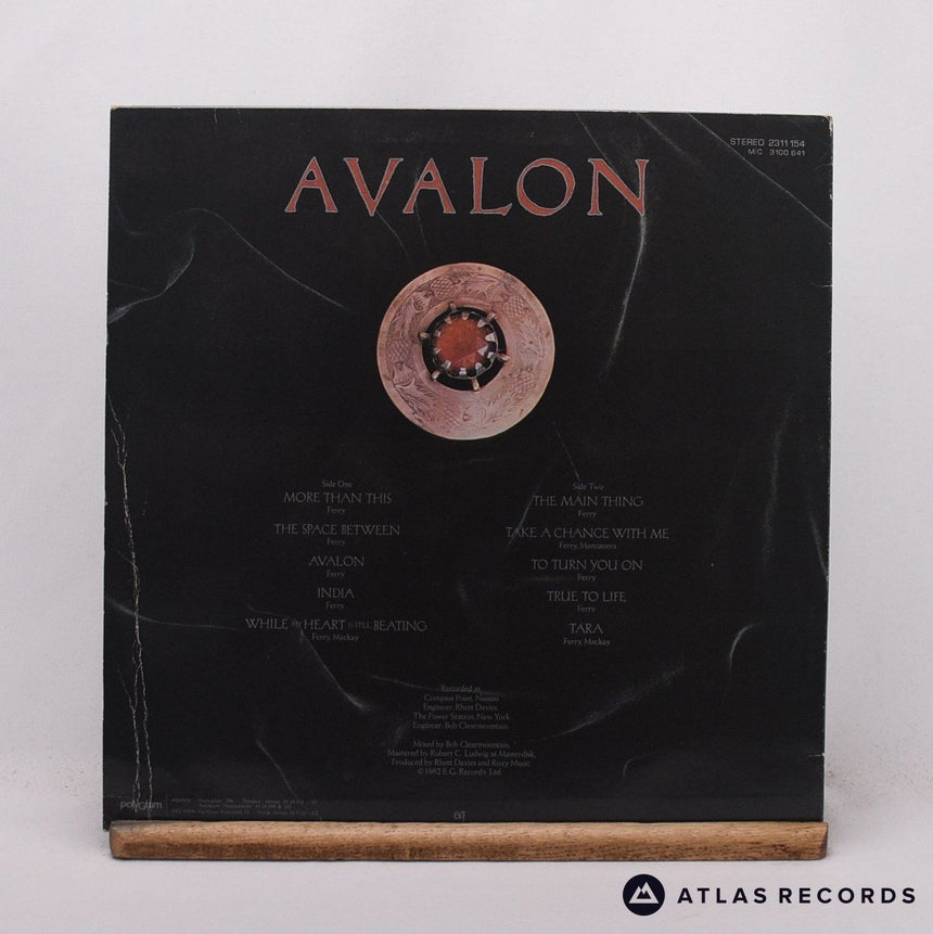 Roxy Music - Avalon - Greece LP Vinyl Record - VG+/VG+