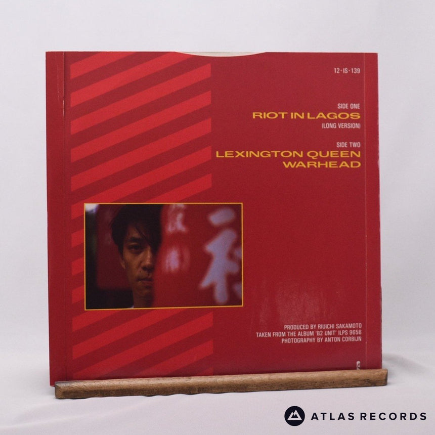 Ryuichi Sakamoto - Riot In Lagos - A-1 B-1 12" Vinyl Record - EX/VG+