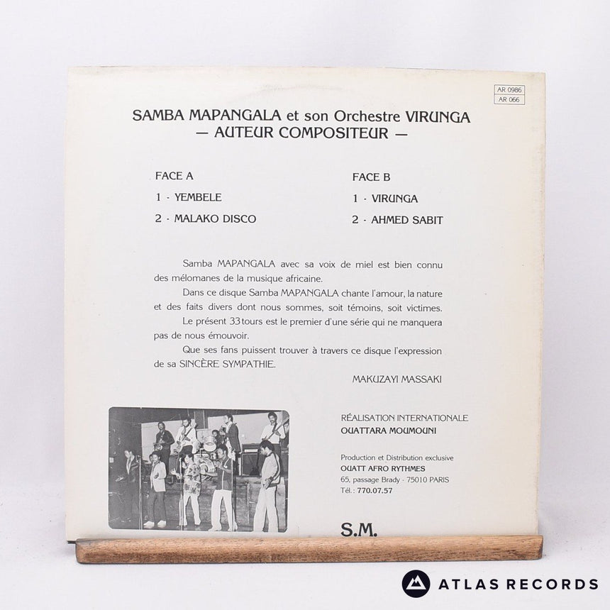 Samba Mapangala - Samba Mapangala Et Son Orchestre Virunga - LP Vinyl Record