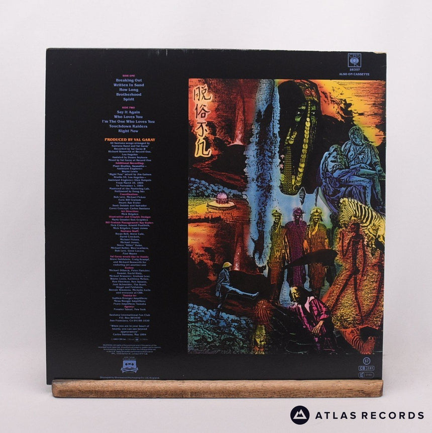 Santana - Beyond Appearances - LP Vinyl Record - EX/EX