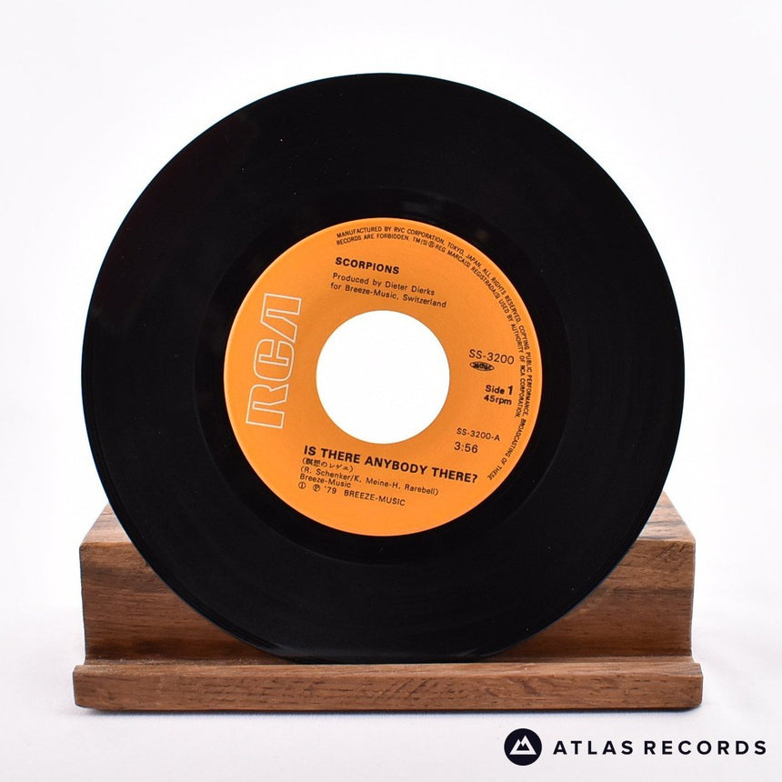 Scorpions - Is There Anybody There? - Lyric Sheet 7" Vinyl Record - VG+/VG+