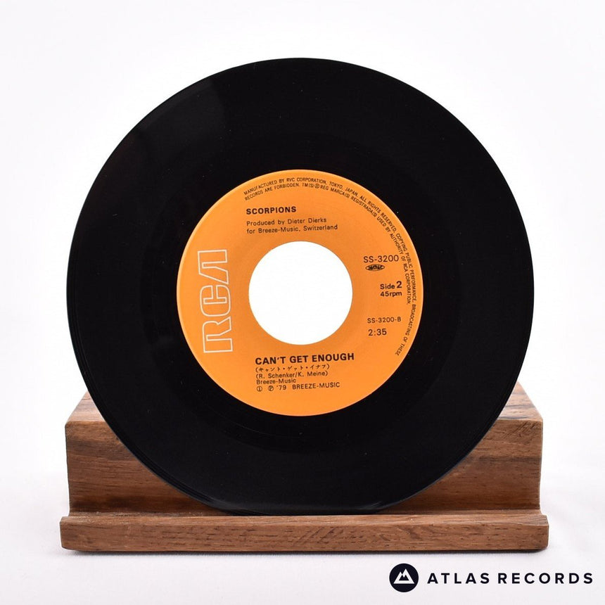 Scorpions - Is There Anybody There? - Lyric Sheet 7" Vinyl Record - VG+/VG+
