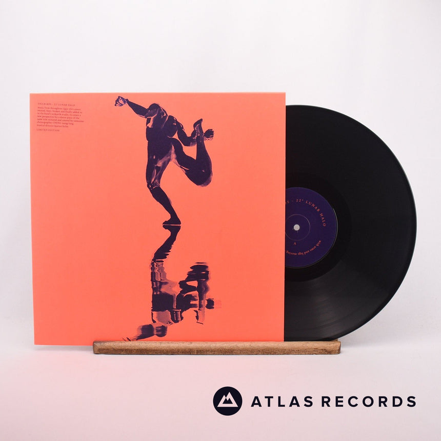 Sigur Rós 22° Lunar Halo LP Vinyl Record - Front Cover & Record