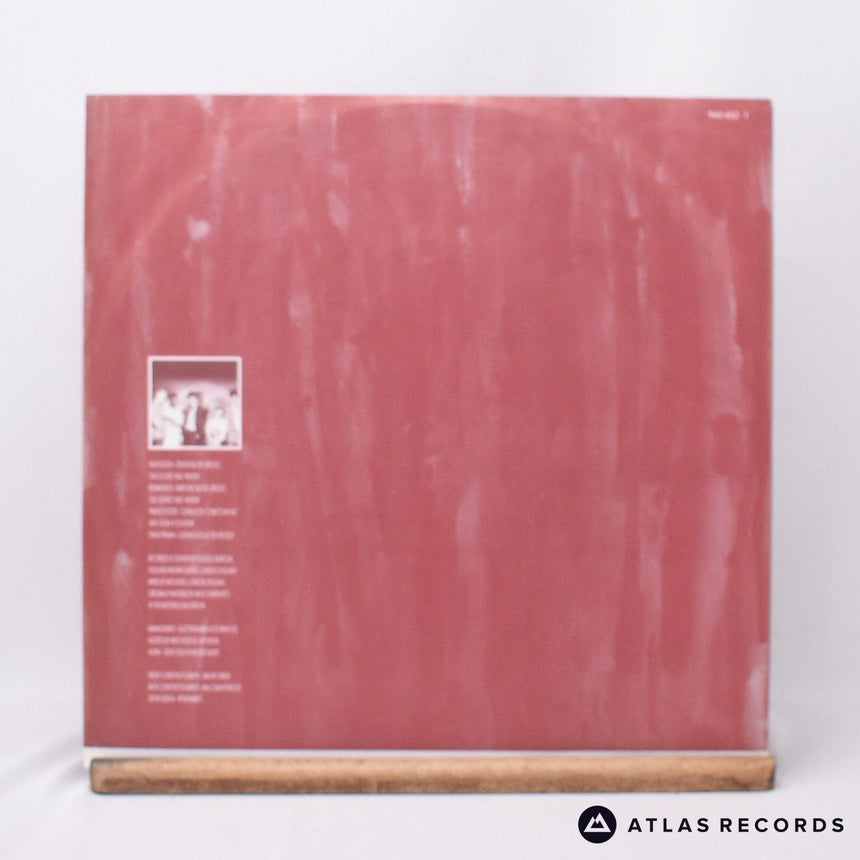 Simply Red - Picture Book - LP Vinyl Record - EX/EX