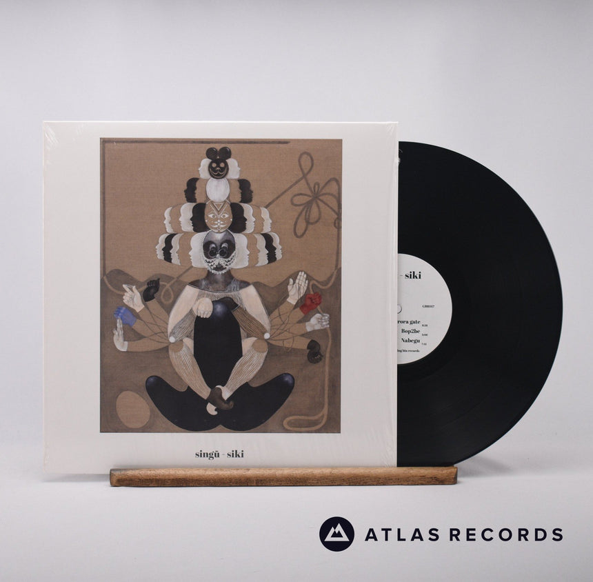 Singu Siki LP Vinyl Record - Front Cover & Record